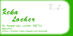 reka locher business card